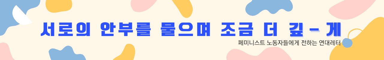 header_image